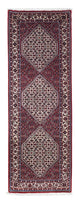 Bidjar Rug 213x76cm - Persian Rugs
