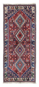 Moud Rug 196x80cm - Persian Rugs
