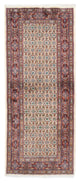 Moud Rug 193x80cm - Persian Rugs