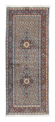 Moud Rug 191x79cm - Persian Rugs