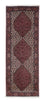 Runner Perser Rug - Bidjar - 217 x 74 cm - beige