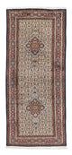 Moud Rug 192x78cm - Persian Rugs