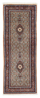 Moud Rug 195x74cm - Persian Rugs