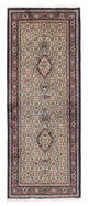 Moud Rug 190x77cm - Persian Rugs