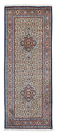 Moud Rug 200x77cm - Persian Rugs