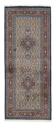 Moud Rug 190x79cm - Persian Rugs