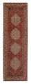 Runner Perser Rug - Bidjar - 293 x 84 cm - multicolored