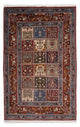 Moud Rug 150x100cm - Persian Rugs