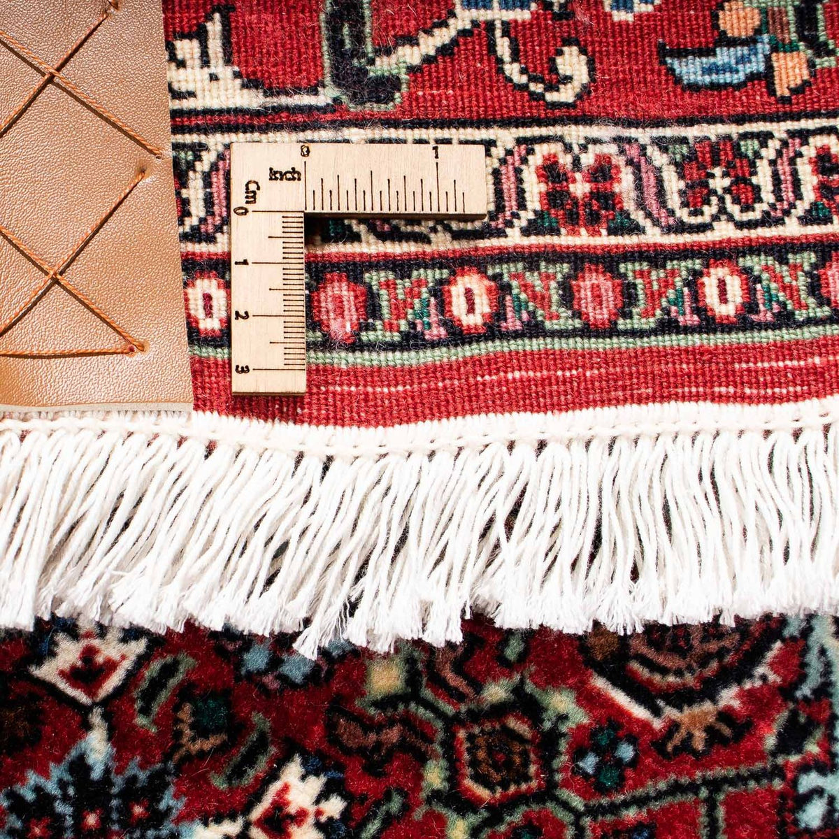 Perser Rug - Bidjar - 235 x 170 cm - dark red