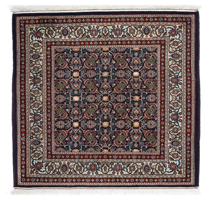 Perser Rug - Classic square  - 104 x 103 cm - dark blue