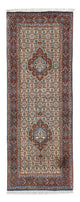 Moud Rug 73x196cm - Persian Rugs