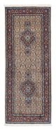 Moud Rug 76x189cm - Persian Rugs