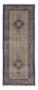 Moud Teppich 195x77cm - Perserteppich