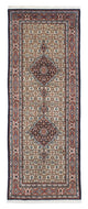 Moud Rug 203x75cm - Persian Rugs