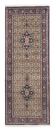 Moud Rug 191x75cm - Persian Rugs