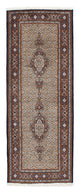 Moud Rug 196x78cm - Persian Rugs