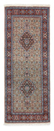 Moud Rug 77x190cm - Persian Rugs
