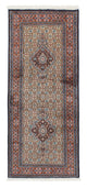Moud Rug 80x190cm - Persian Rugs