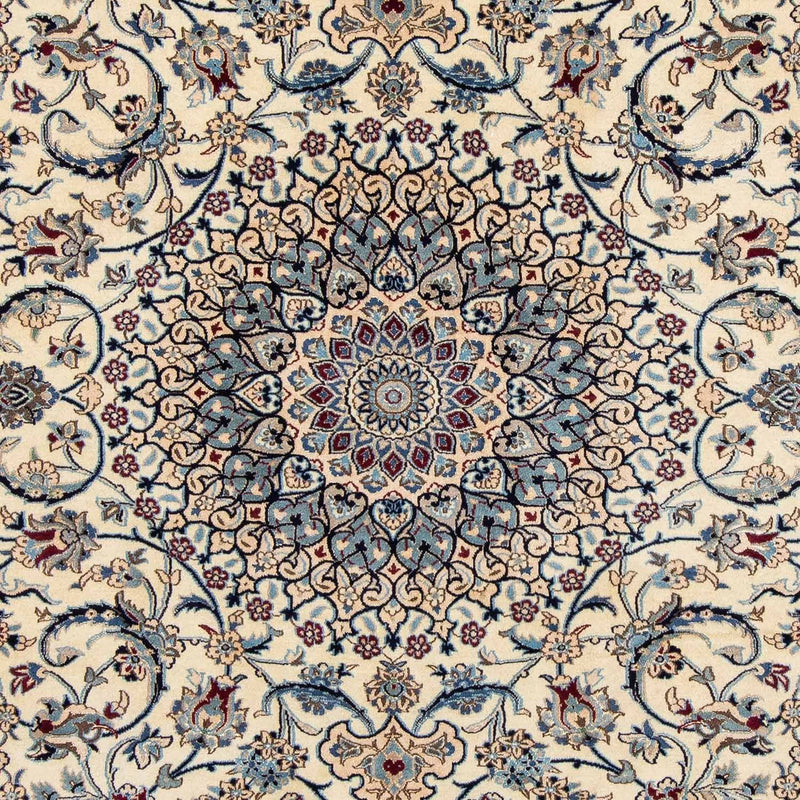 Perser Rug - Nain - Royal - 303 x 202 cm - beige