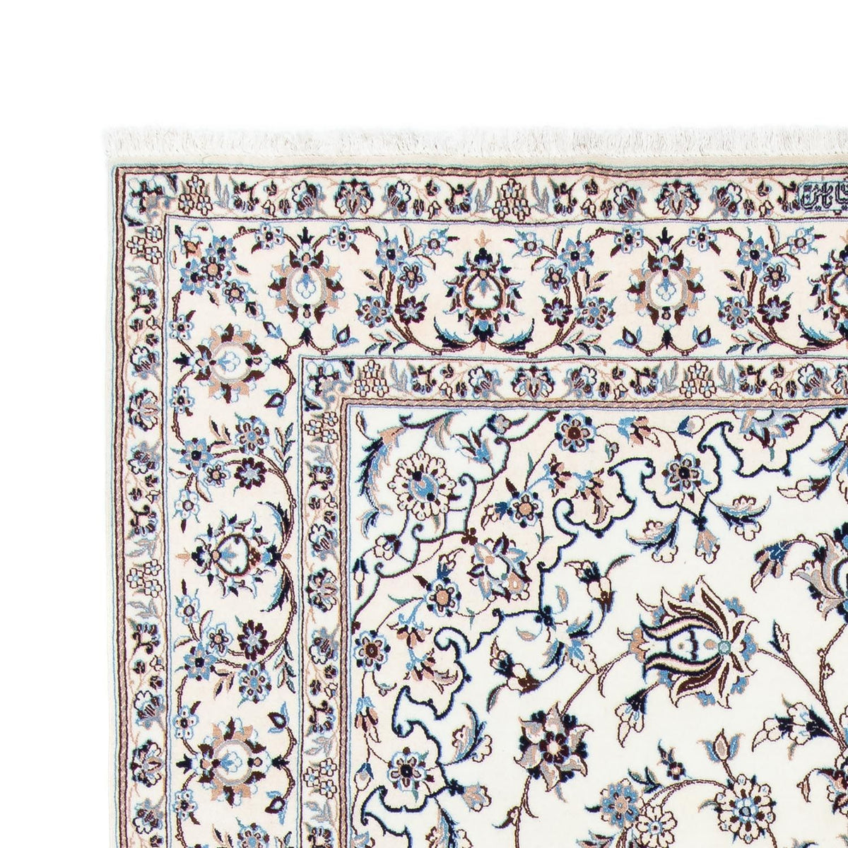 Perser Rug - Nain - Royal - 305 x 202 cm - beige