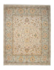 Ziegler Rug 246x314cm - Oriental Rug