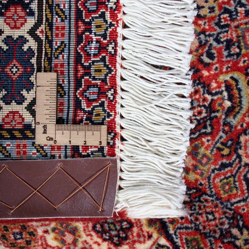 Sarab Rug 293x204cm - Persian Rugs