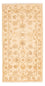 Ziegler Rug - 147 x 76 cm - beige