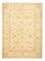 Ziegler Rug - 273 x 192 cm - beige