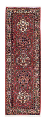 Runner Perser Rug - Bidjar - 238 x 75 cm - light red