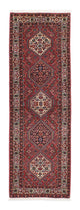 Bidjar Rug 238x75cm - Persian Rugs