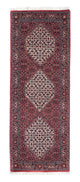 Bidjar Rug 210x75cm - Persian Rugs