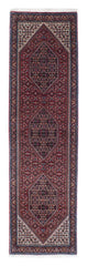 Bidjar Rug 253x72cm - Persian Rugs
