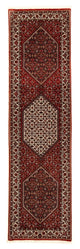 Bidjar Rug 295x71cm - Persian Rugs