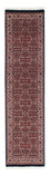 Runner Perser Rug - Bidjar - 196 x 48 cm - dark blue