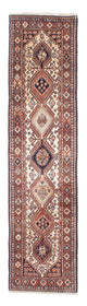 Yalameh Rug 293x72cm - Persian Rugs