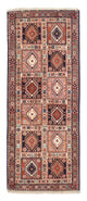 Yalameh Rug 198x79cm - Persian Rugs