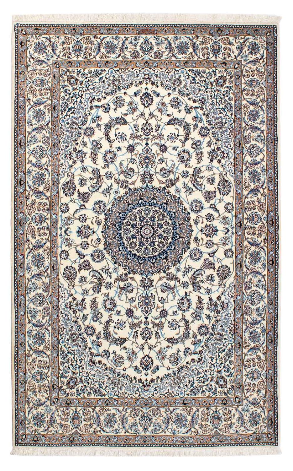 Perser Rug - Nain - Premium - 216 x 134 cm - beige