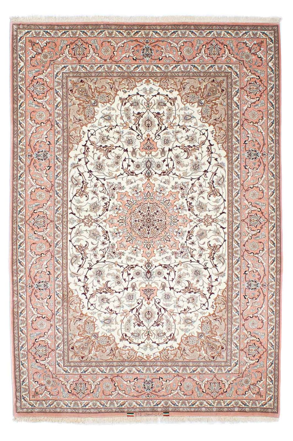 Perser Rug - Isfahan - Premium - 225 x 150 cm - beige
