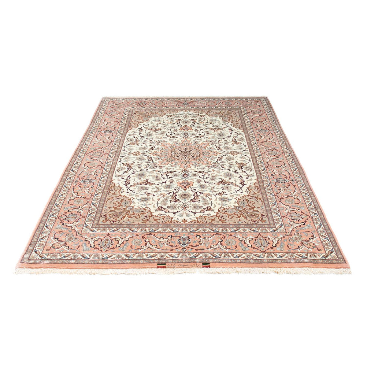 Perser Rug - Isfahan - Premium - 225 x 150 cm - beige