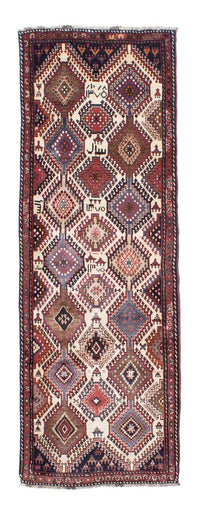 Runner Perser Rug - Nomadic - 280 x 96 cm - multicolored