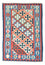 Kelim Rug - Oriental - 175 x 124 cm - blue