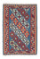 Kelim Rug - Oriental - 183 x 123 cm - blue