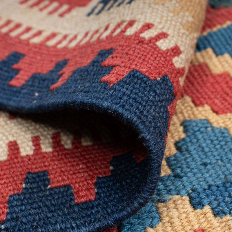 Kilim Fars Rug 156x105cm