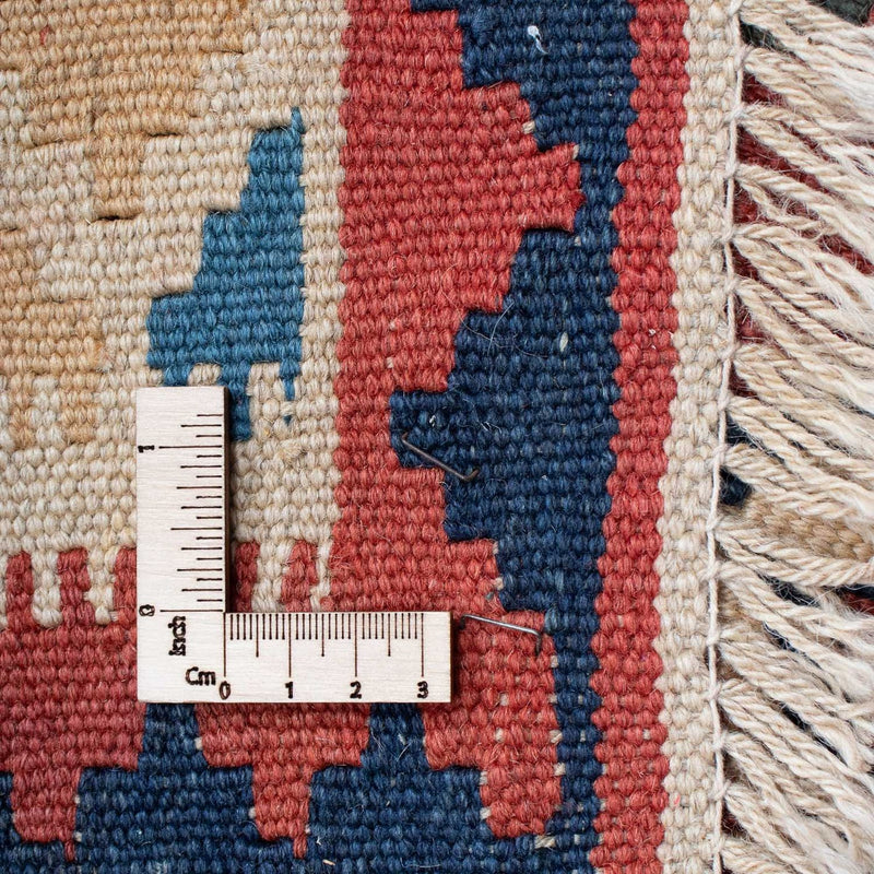 Kilim Fars Rug 156x105cm