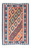 Kelim Rug - Oriental - 163 x 103 cm - rust