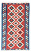Kelim Rug - Oriental - 156 x 98 cm - red