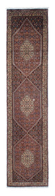 Bidjar Rug 287x70cm - Persian Rugs