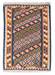Kelim Teppich - Oriental 156 x 110 cm - blau