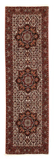 Bidjar Rug 248x70cm - Persian Rugs