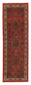 Runner Perser Rug - Bidjar - 277 x 80 cm - dark red